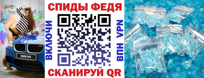 дарнет шоп  kraken как войти  Amphetamine 98%  Уяр 