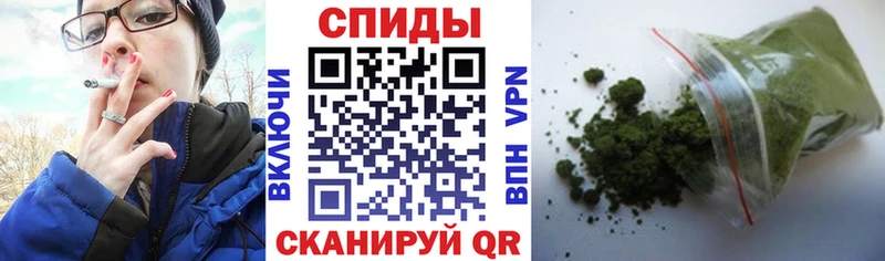 OMG ТОР Уяр БУТИРАТ 99% где можно купить наркотик