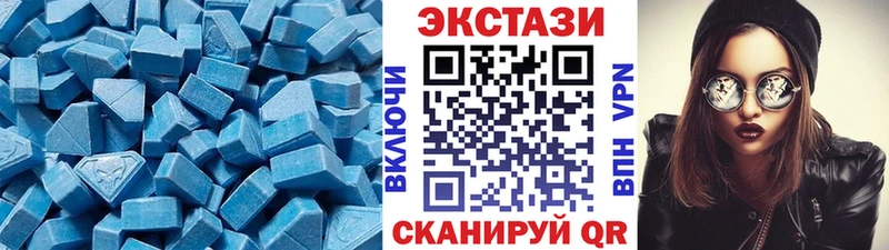 ЭКСТАЗИ Дубай Уяр