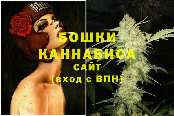ECSTASY Нефтегорск