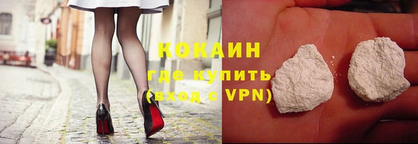 MDMA Premium VHQ Белая Холуница