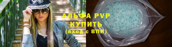 винт Белая Калитва