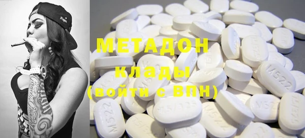 COCAINE Надым