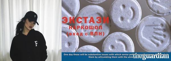 скорость Бежецк