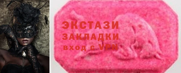 винт Белая Калитва