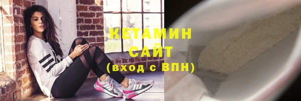гашик Нея