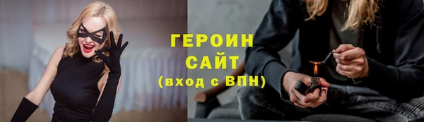 mix Волосово