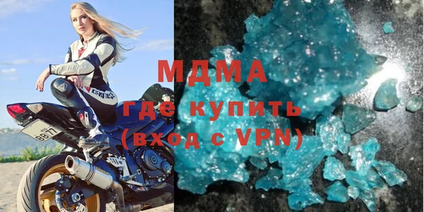 ALPHA PVP Нефтекумск