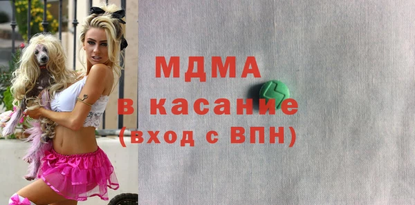 гашик Нея