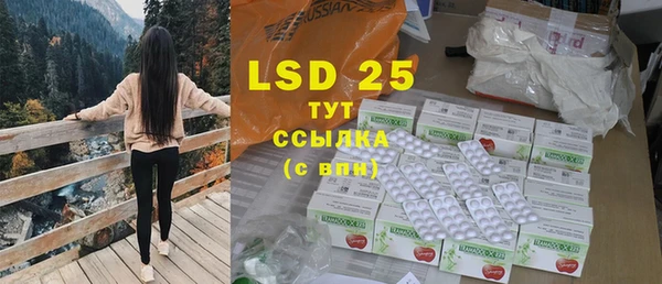 MDMA Premium VHQ Белая Холуница