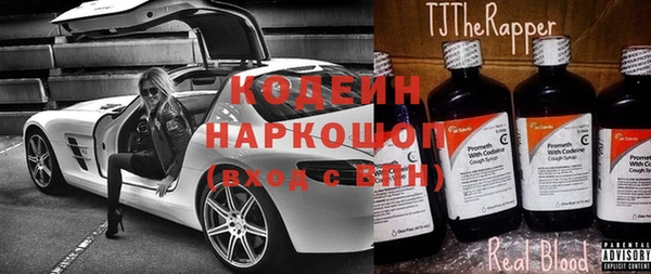 МДМА Навашино
