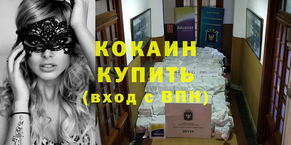 MDMA Premium VHQ Верхнеуральск