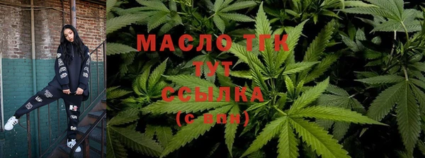 MDMA Premium VHQ Верхнеуральск