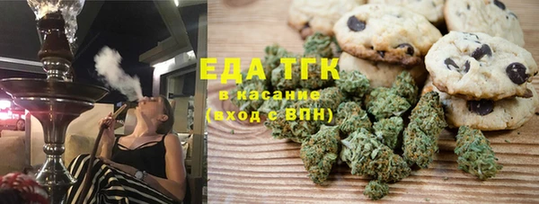 гашик Нея