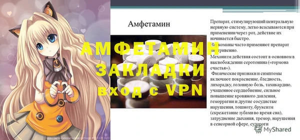 COCAINE Надым