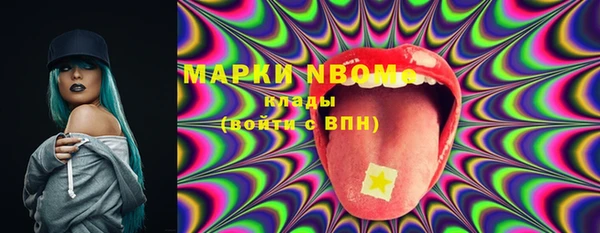 MDMA Premium VHQ Верхнеуральск