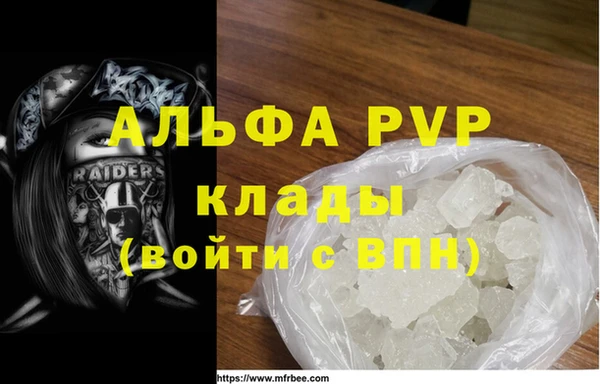 ECSTASY Нефтегорск