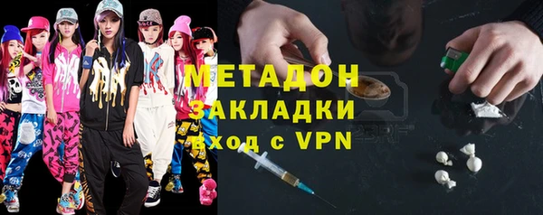 MDMA Premium VHQ Верхнеуральск