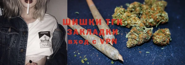 ECSTASY Нефтегорск
