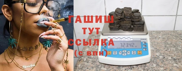 ALPHA PVP Нефтекумск