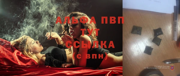 MDMA Premium VHQ Белая Холуница