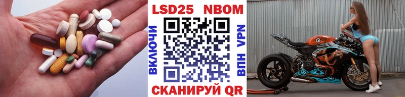 Лсд 25 экстази кислота  дарнет шоп  Уяр 