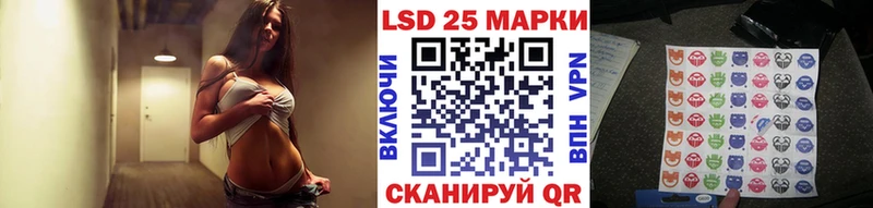 что такое наркотик  Уяр  Марки N-bome 1,5мг 