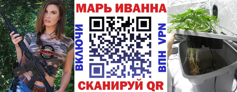 где продают   Уяр  Бошки Шишки AK-47 